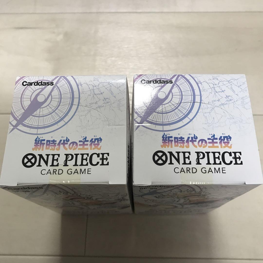 ワンピースカード 新時代の主役 2BOX テープ有り　未開封