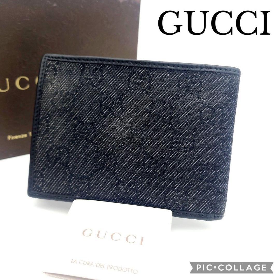 美品 GUCCI グッチ ２つ折り財布 GGキャンバス　ブラック
