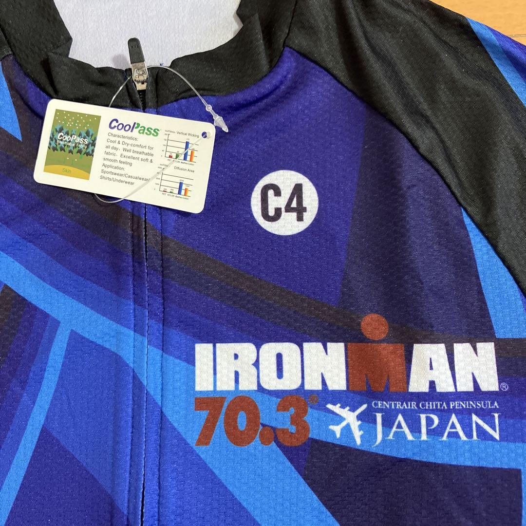 IRONMAN 70.3 アイアンマン70.3バイクジャージ