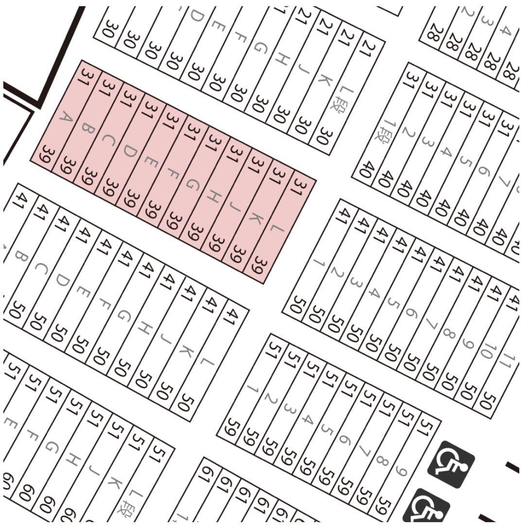 阪神タイガース 3月5日 甲子園 SMBCシート オープン戦 ペア 阪神タイガース 3月5日 甲子園 SMBCシート オープン戦 ペア