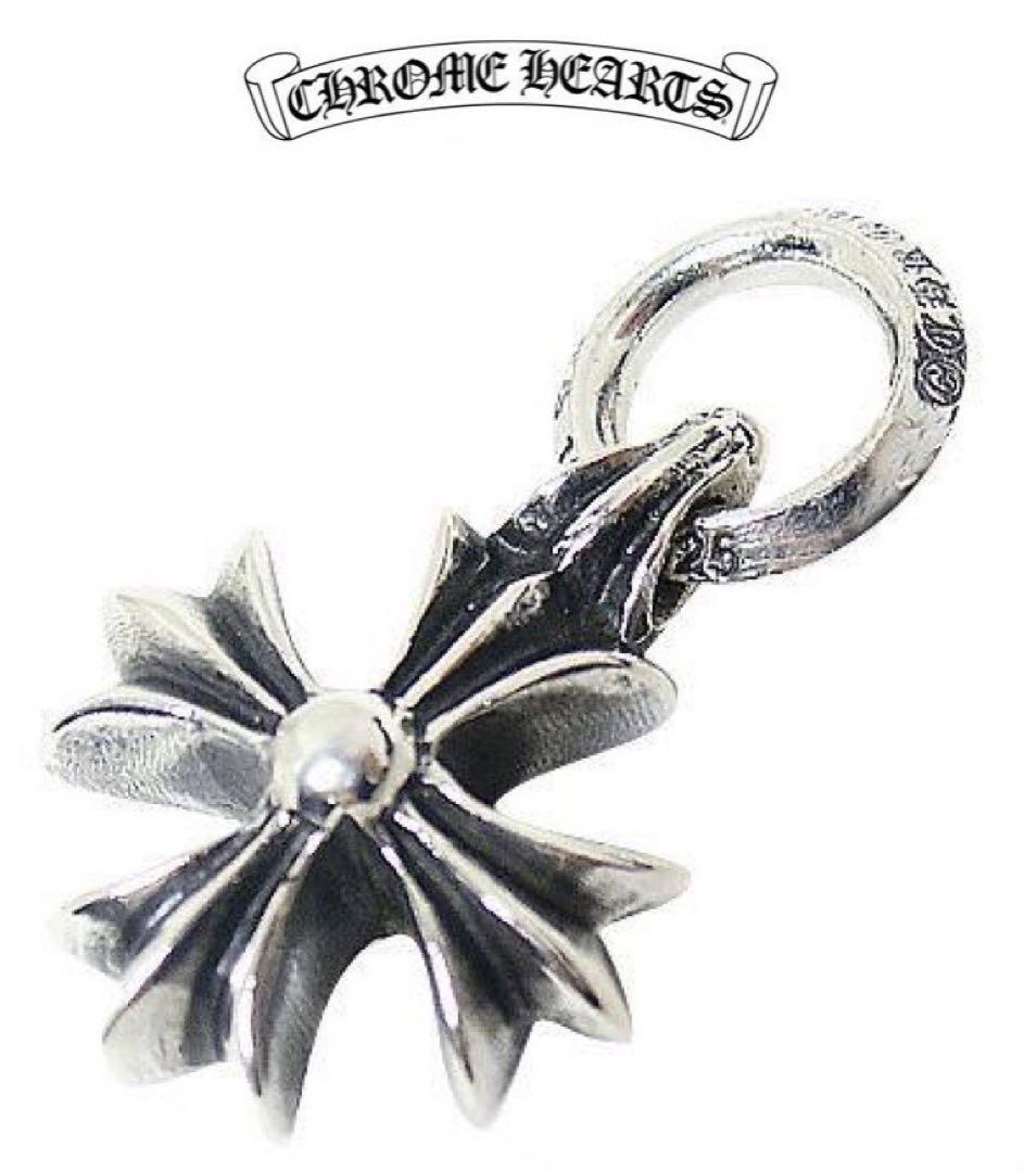 CHROME HEARTS クロムハーツ CH プラスチャーム ボールチェーン付