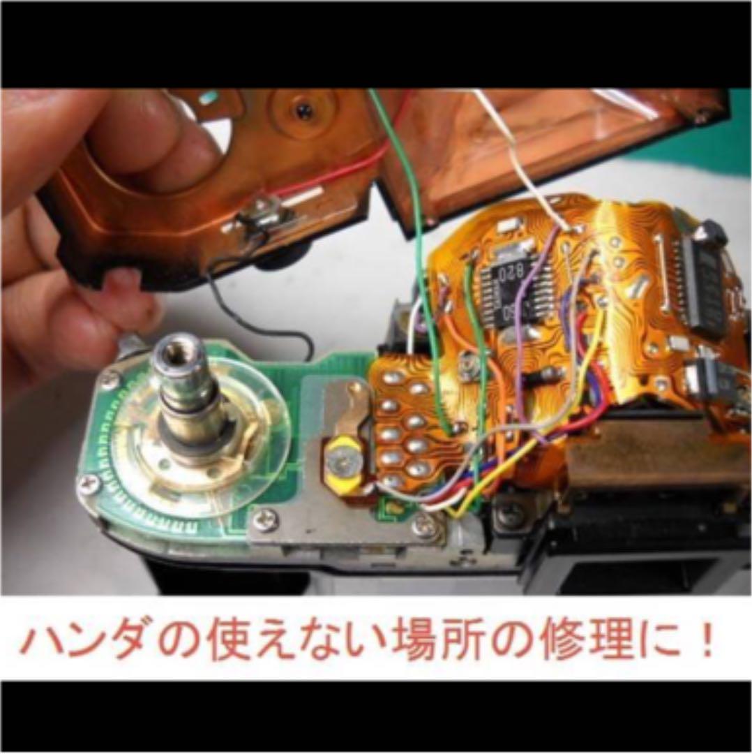 導電性接着剤 Wire Glue ハンダ代用 熱線修理 リアデフォッガー メルカリ 導電性接着剤 Wire Glue ハンダ代用 熱線修理 リアデフォッガー メルカリ