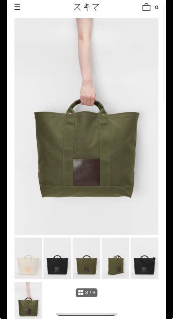バッグ Hender Scheme campus bag big khaki green