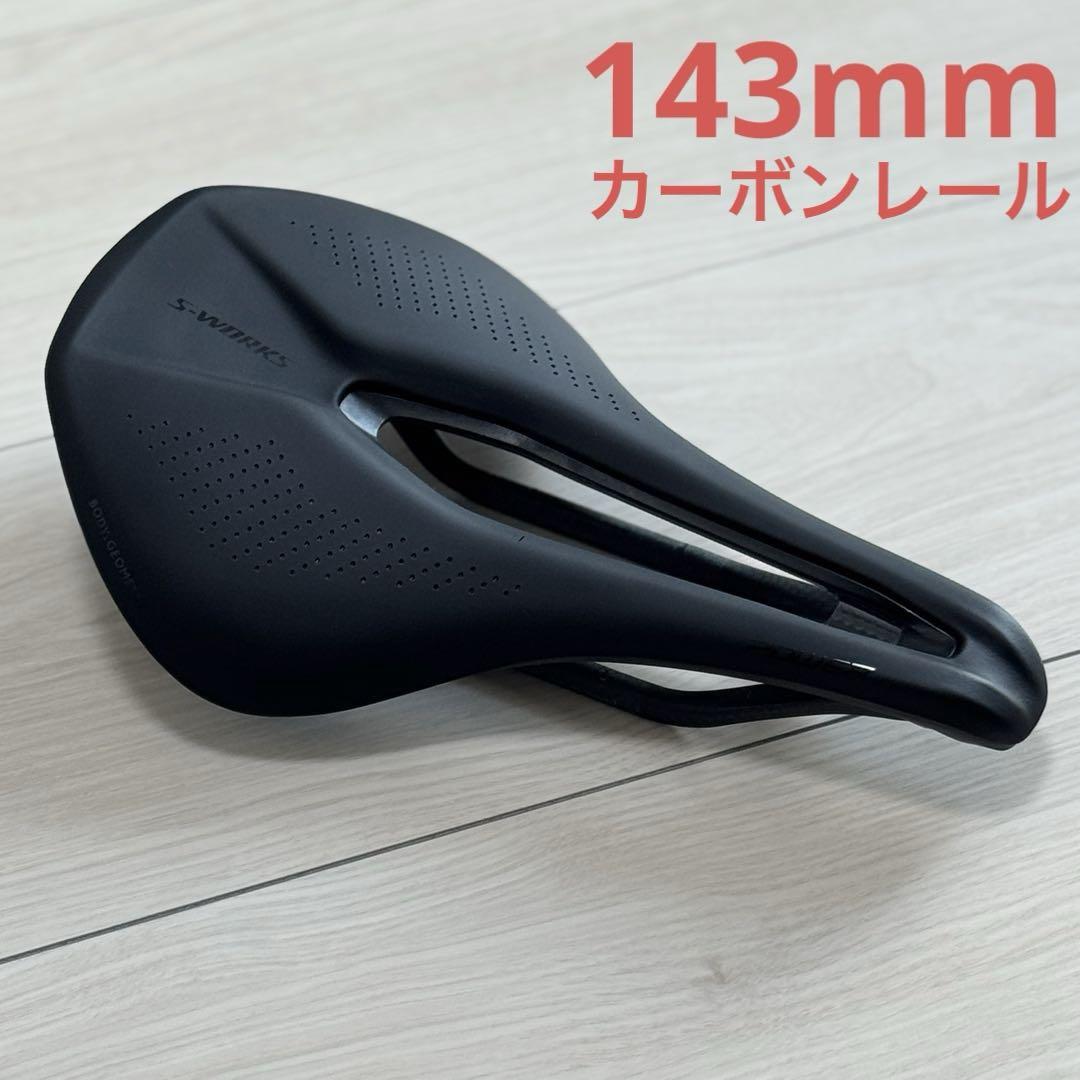 美品 S-WORKS POWER 143mm CARBON サドル - メルカリ