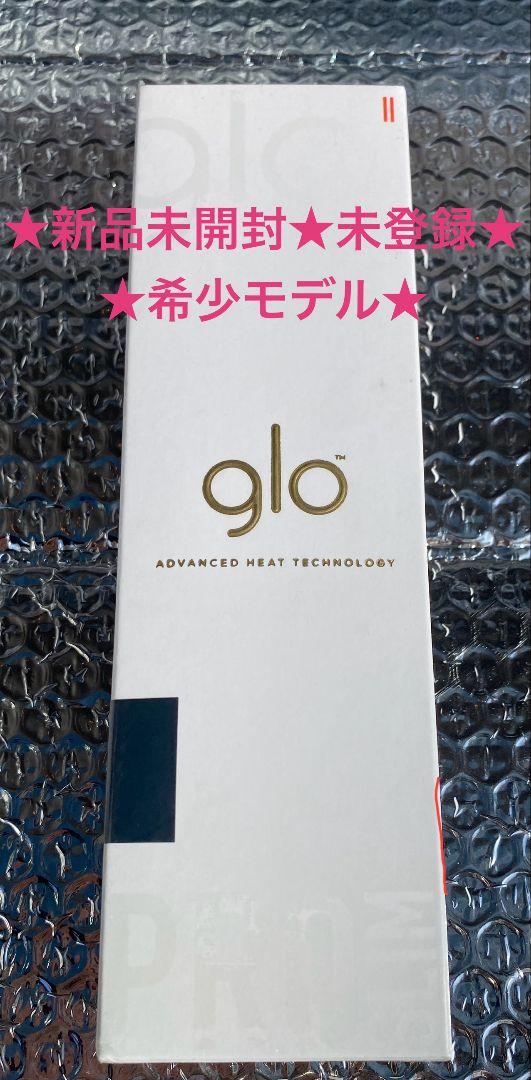 ⭐︎未開封⭐︎未登録⭐︎希少モデル⭐︎ グロープロスリム　ブラック