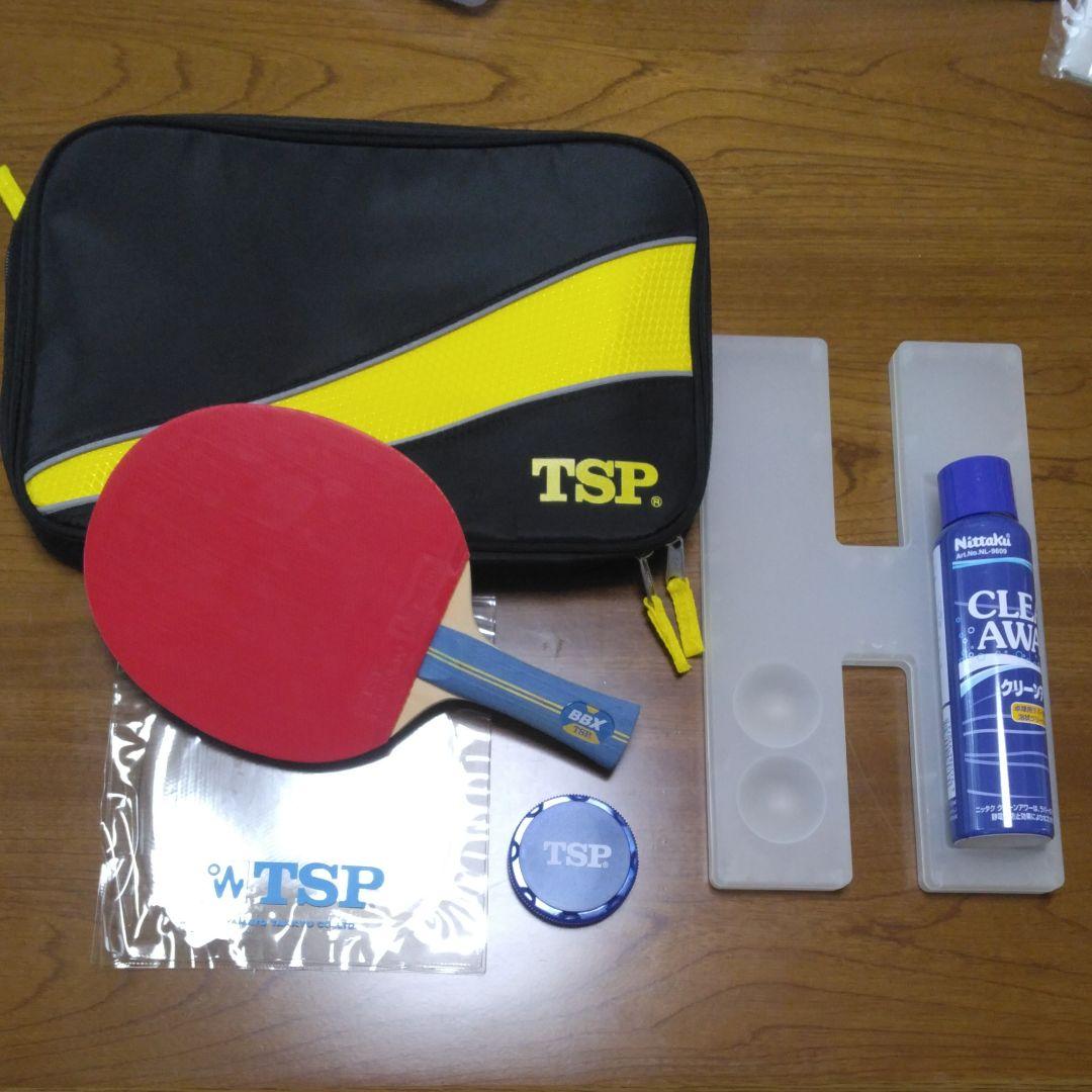 卓球　TSP　ラケット　  ケース