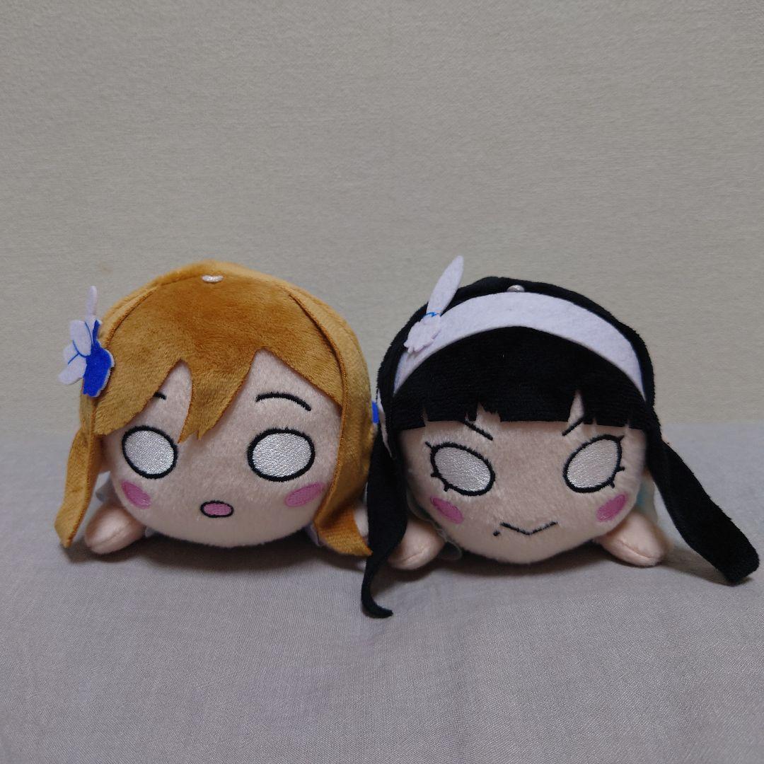 ラブライブ サンシャイン寝そべりぬい DREAMYCOLORVol.2〜3セット ラブライブ！サンシャイン!! 寝そべり ぬいぐるみ ～DREAMY