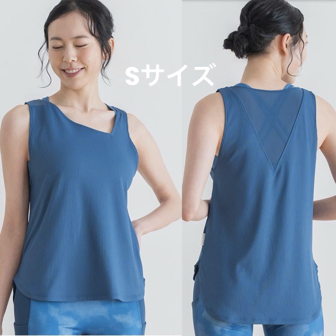 専用⭐︎SUKALAヨガウェア