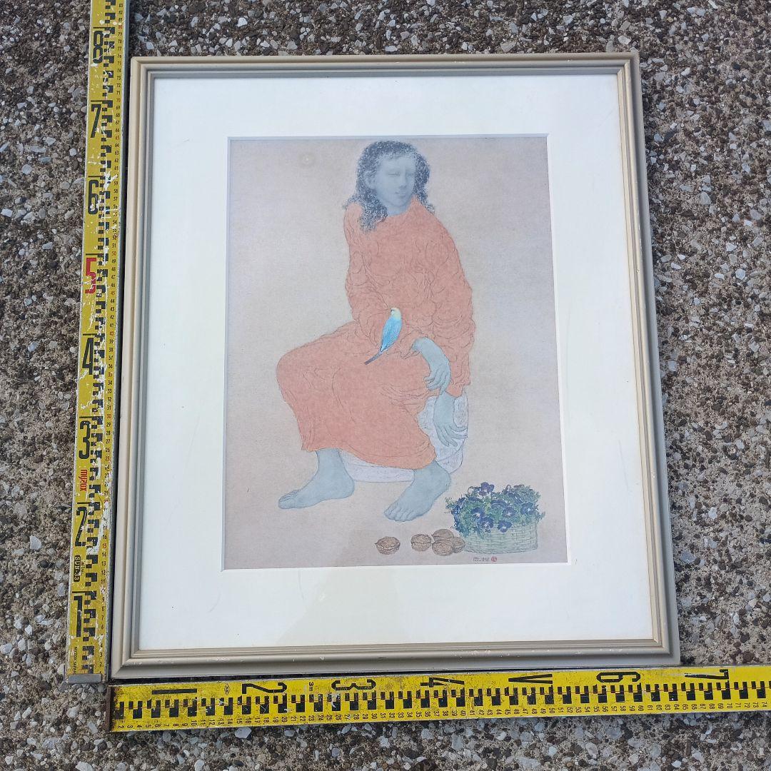 3523）高山辰雄　複製画「赤い服の少女」 オフセット印刷