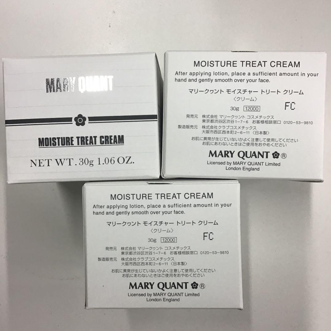 マリークヮント モイスチャー トリート クリーム 30g 3個 2022人気の マリークヮント モイスチャー トリート クリーム 30g クレンジング/メイク落とし