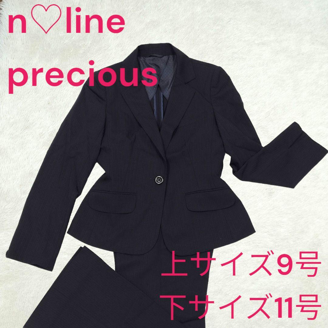 nline precious パンツスーツ上下 セットアップ 9号 11号 黒 by メルカリ nline precious パンツスーツ上下 セットアップ 9号 11号 黒 by メルカリ