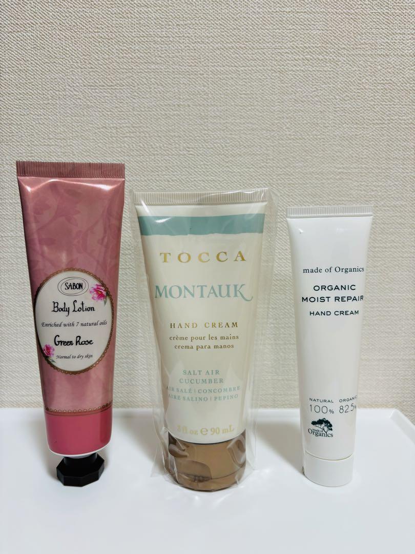 【合計6000円分】ハンドクリーム、ボディクリーム3点セット