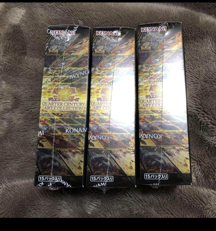 遊戯王OCG デュエルモンスターズ YU-GI-OH QUARTER CENTURY ART COLLECTION