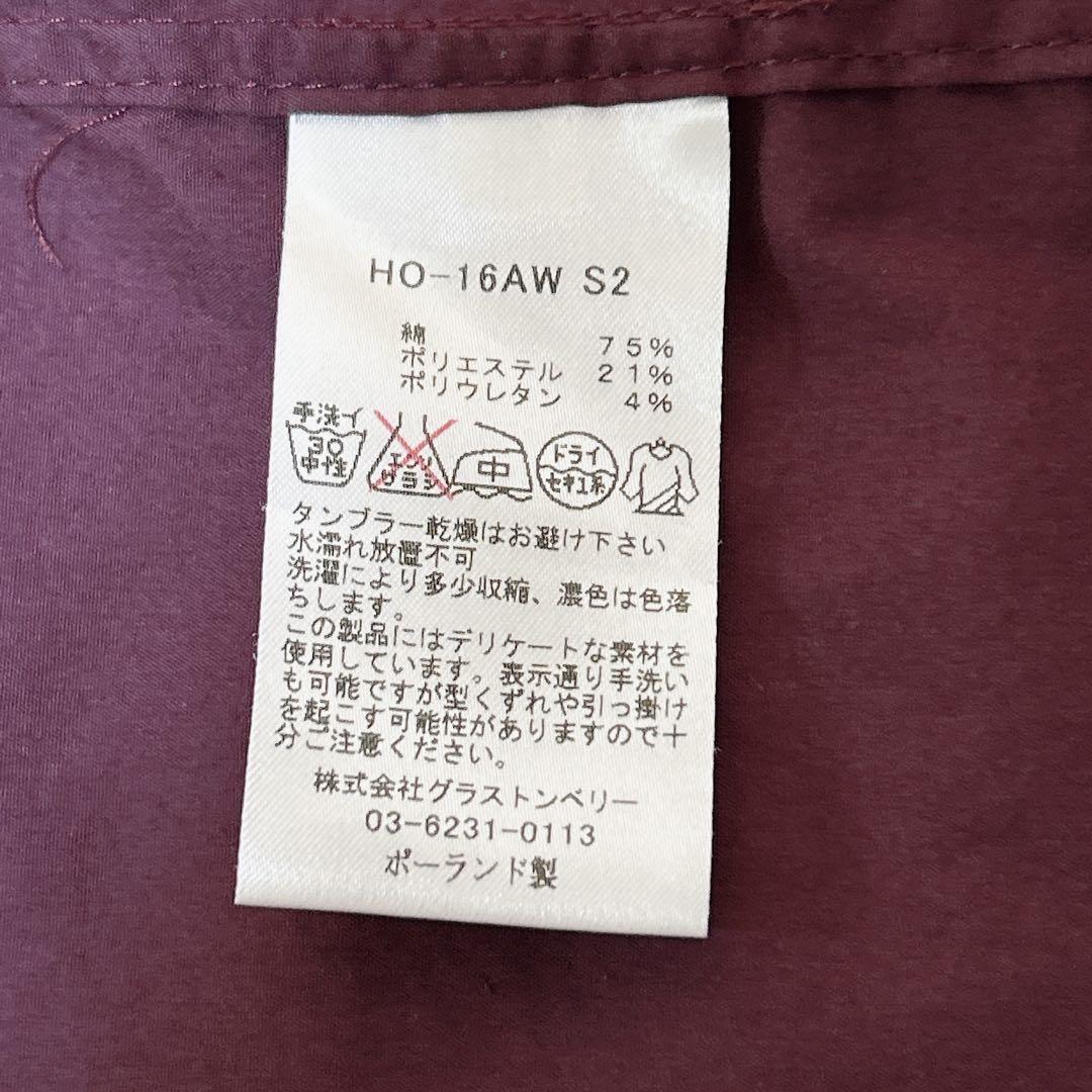 Honnete オネット コットン ギャザーブラウス ハーフスリーブ ボルドー