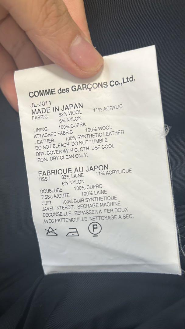 ツイード レザー