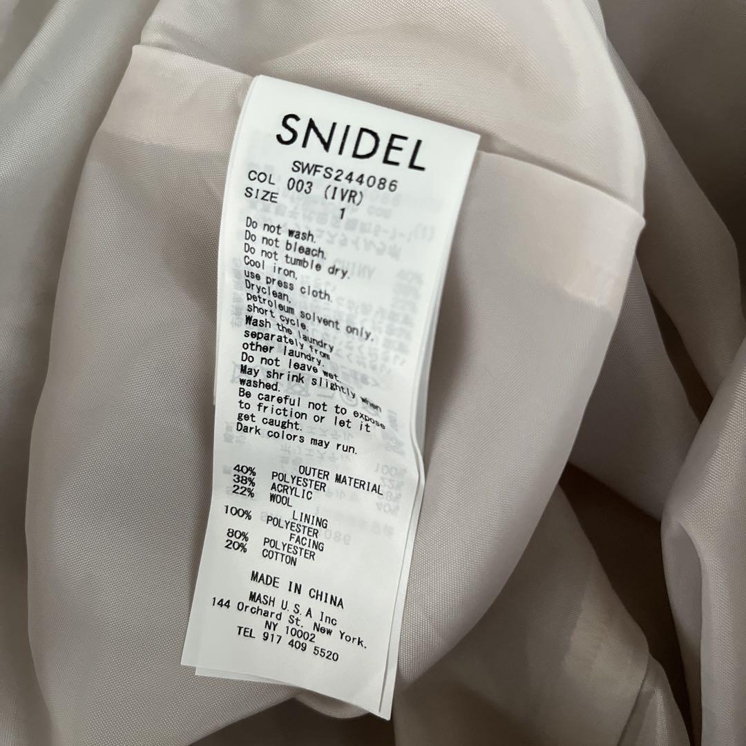 [ゆ]SNIDEL ロービングチェックミニスカート