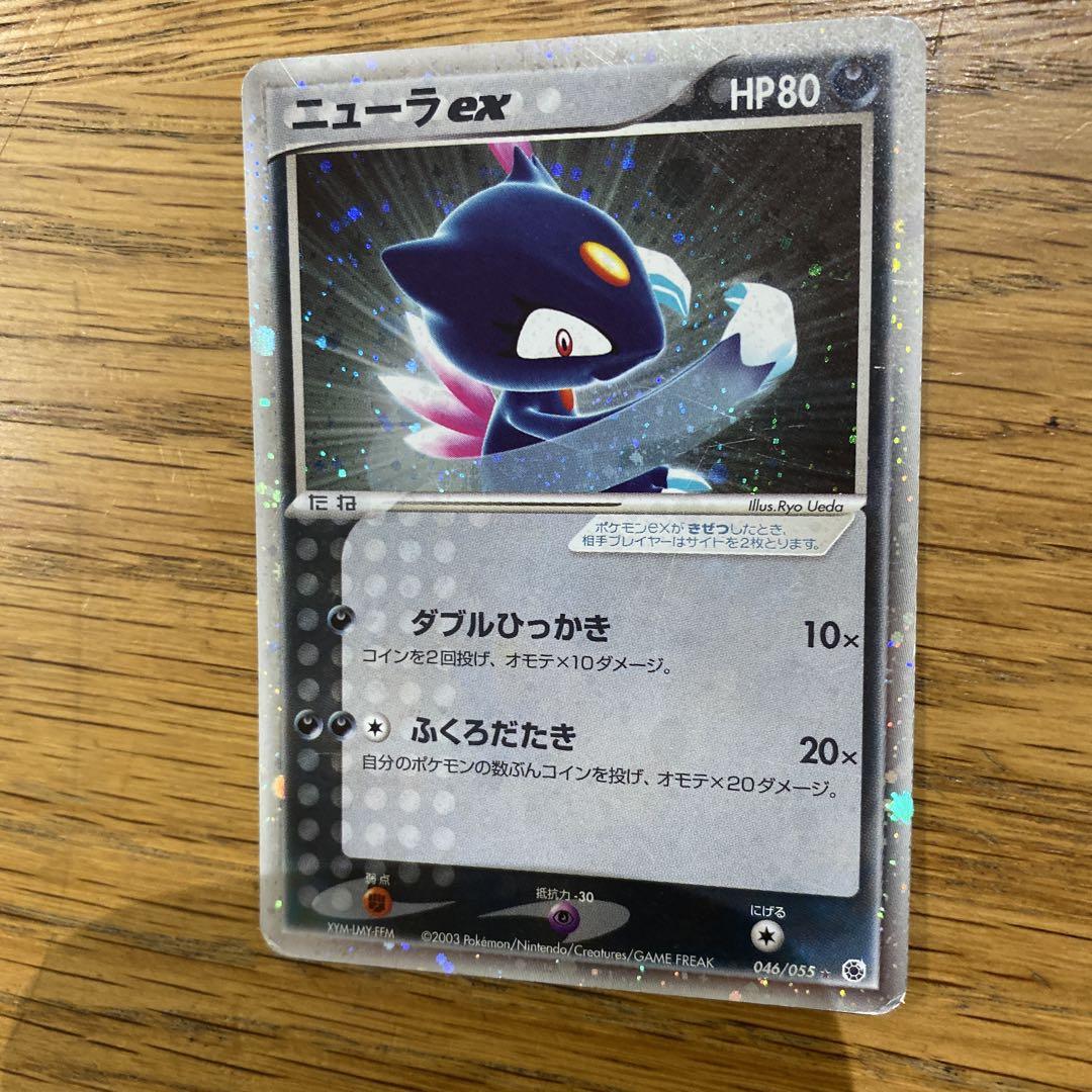 129、ポケモンカード　年代物USED