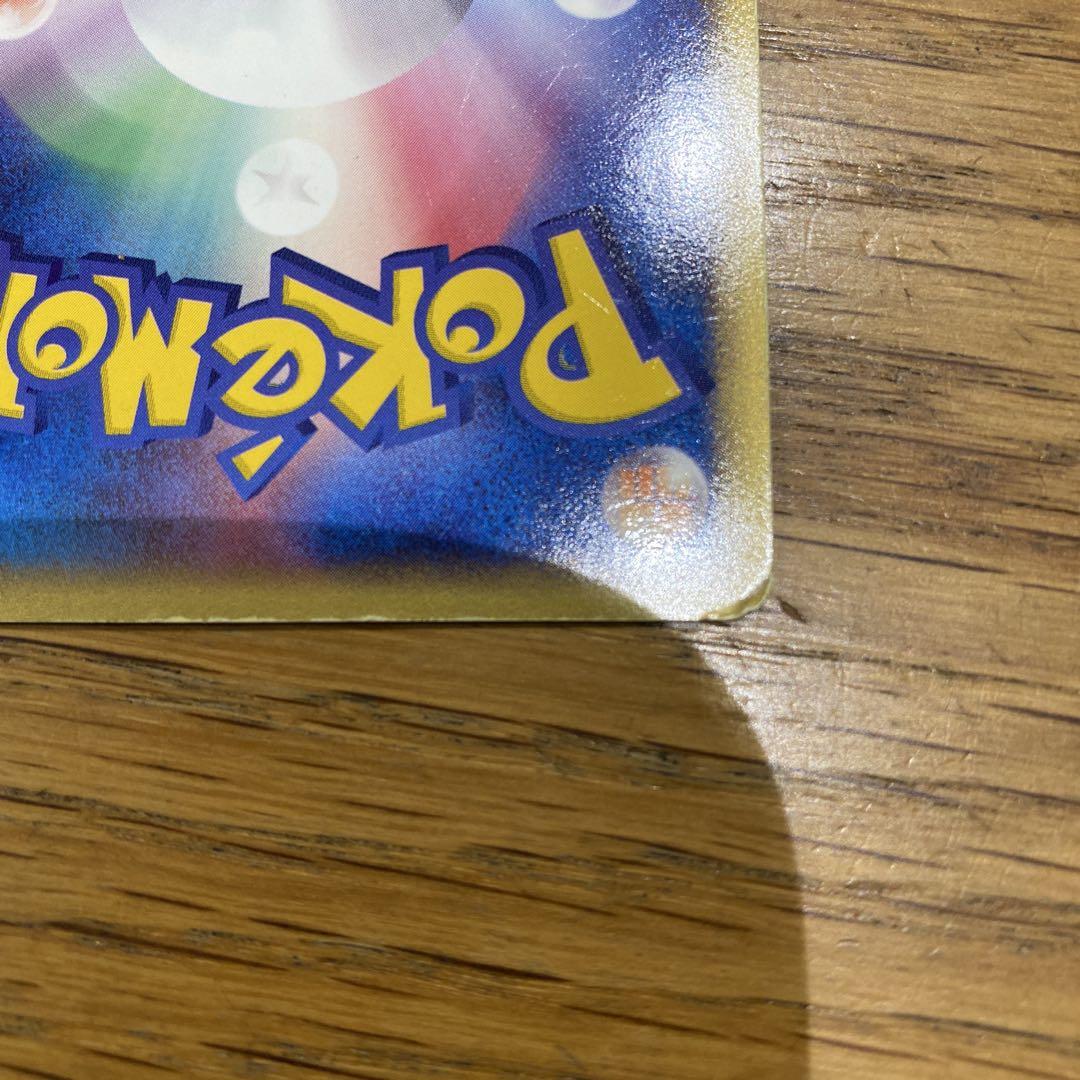 129、ポケモンカード　年代物USED