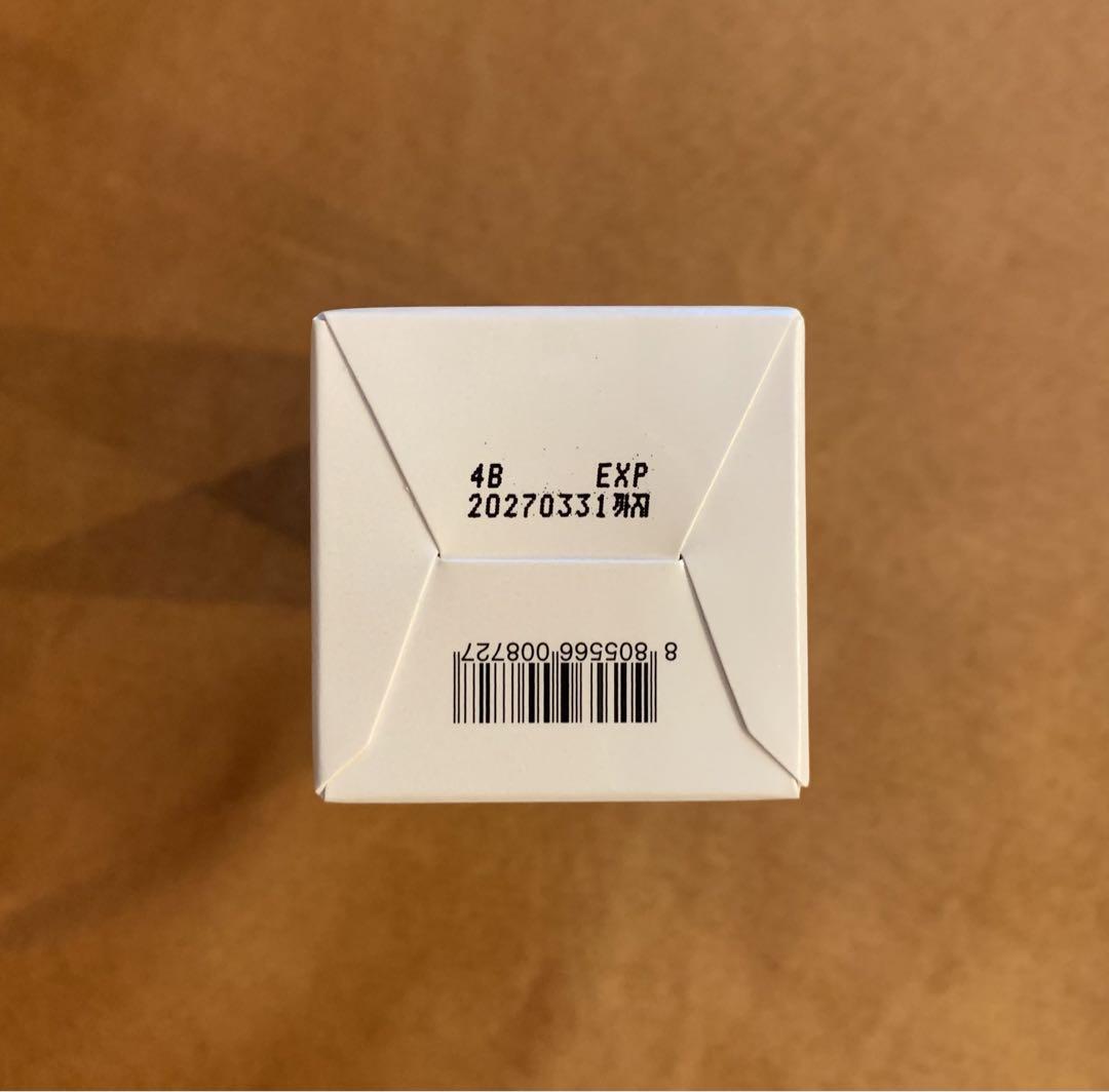 トロイアルケ　ACSEN OILCUT CLEANSING 120ml