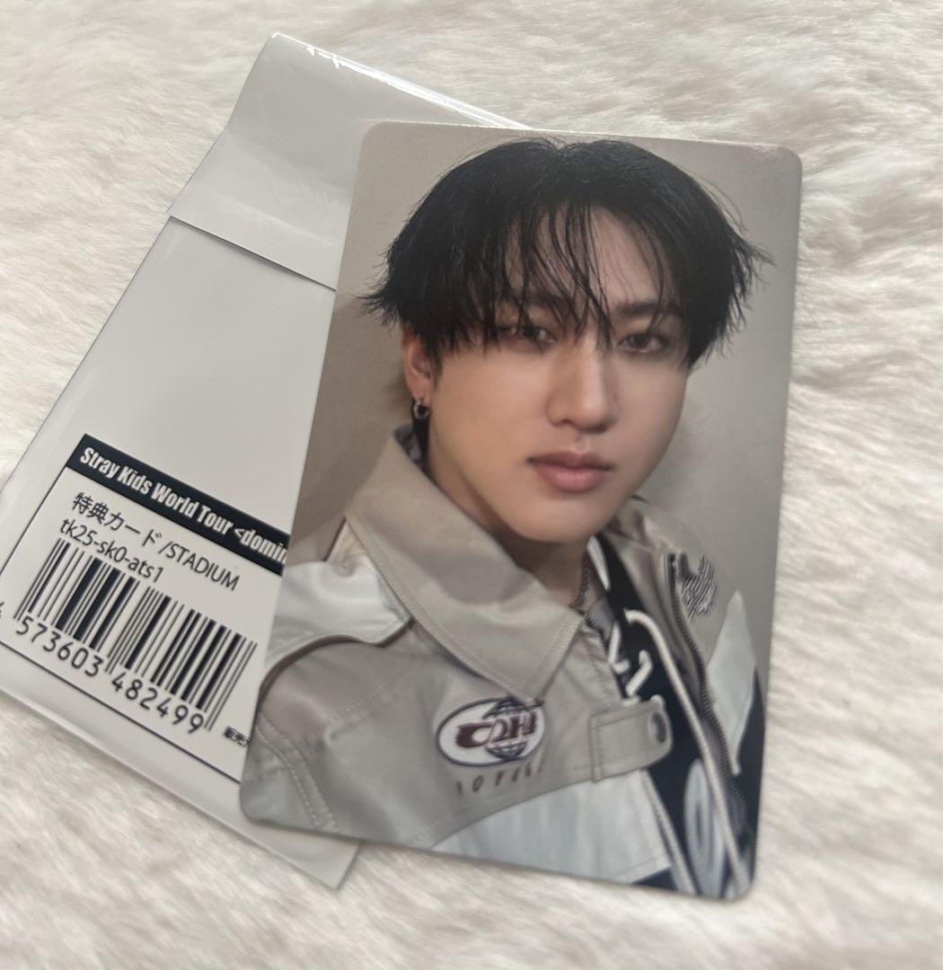 straykids オンライン　購入特典トレカ　チャンビン　裏メッセージ付き