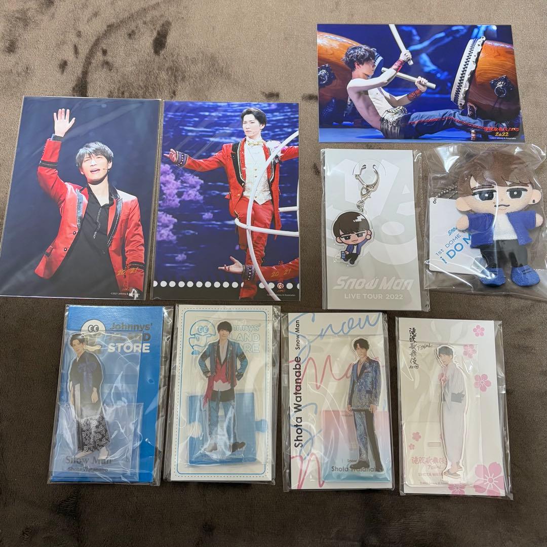 すのチル アクスタ 渡辺翔太 滝沢歌舞伎