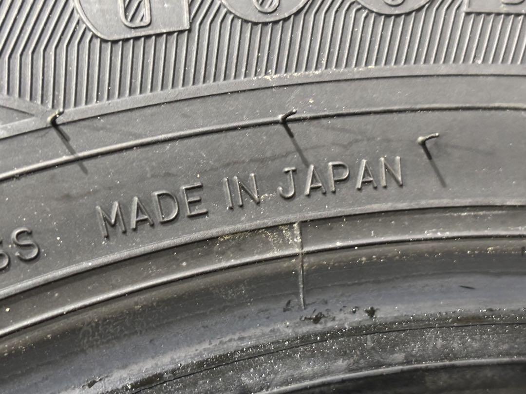 2024年製 グッドイヤー E-Grip ECO EG01 175/65R15