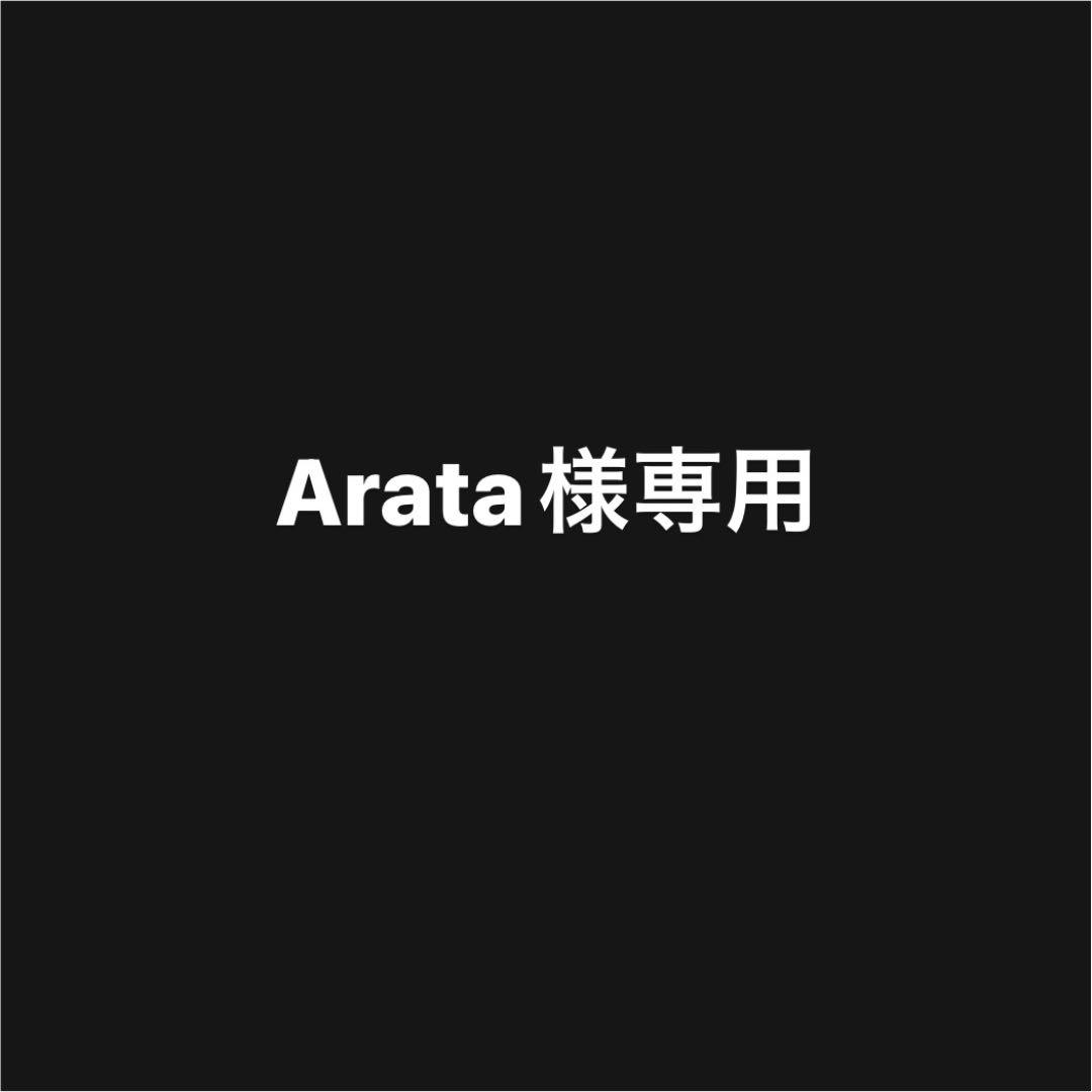 ナイキ マーキュリアル ヴェイパー13 エリート MDS AG