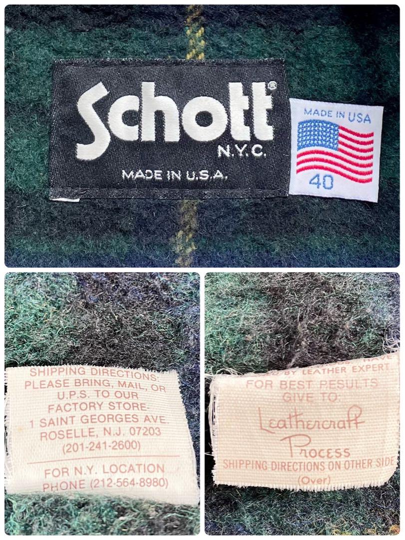 希少 Schott ショット カバーオール レザー 裏地ウール 米国製 黒 40