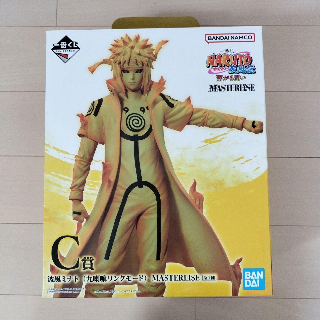 FIG]C賞 波風ミナト(九喇嘛リンクモード) 一番くじ NARUTO