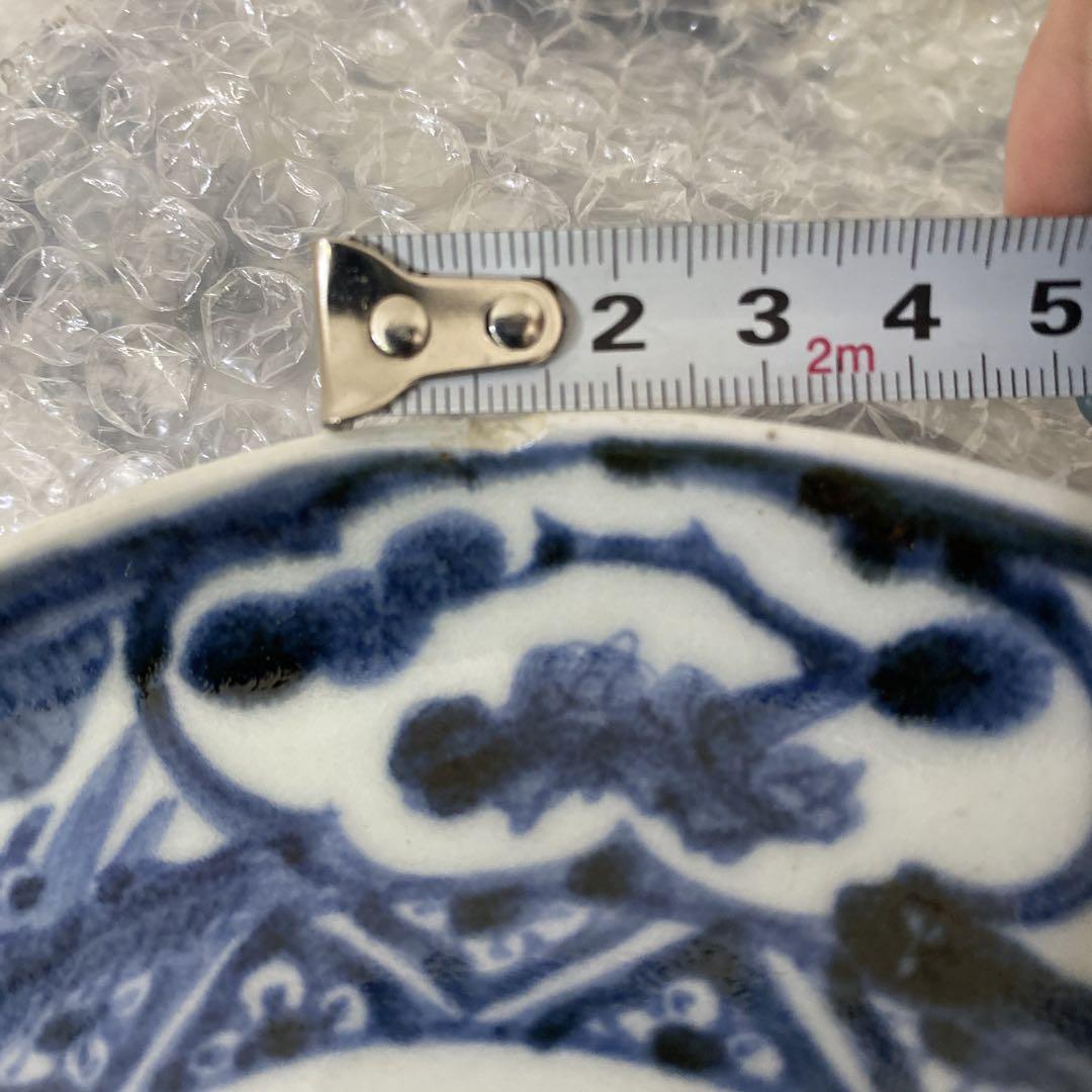 伊万里　染付皿　五枚