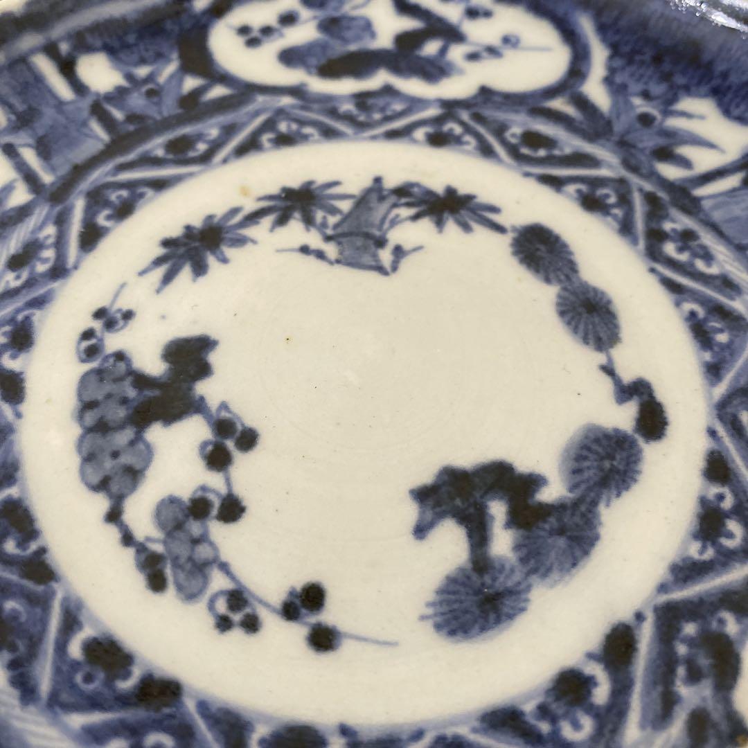 伊万里　染付皿　五枚