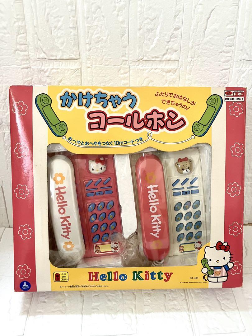 激レア❣️ 新品　ハローキティ　かけちゃうコールホン　電話　おもちゃ　昭和レトロ