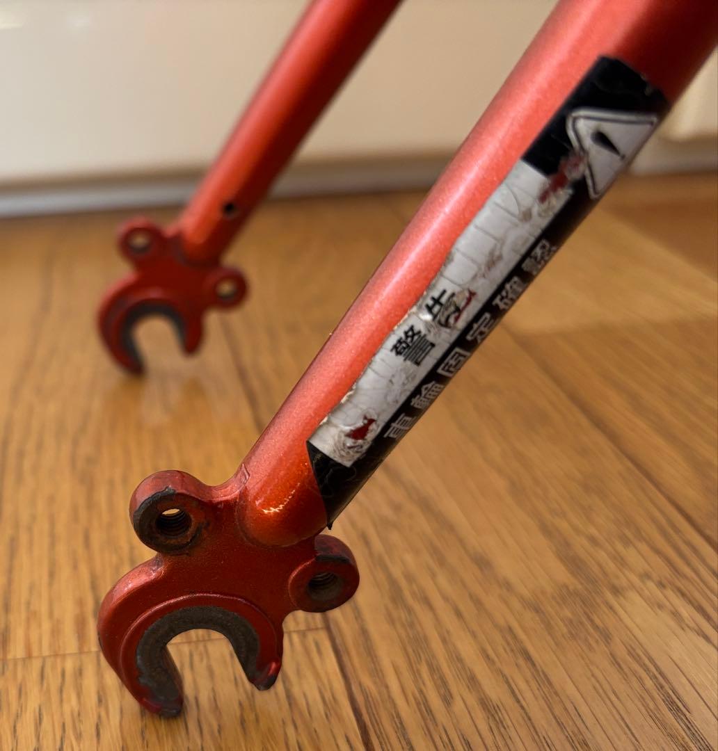 ビンテージフレーム丸石ツーリングコンダクター全体的に状態が悪い