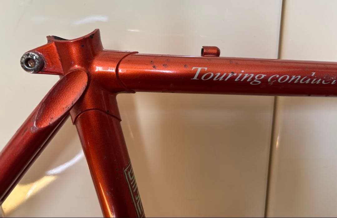 ビンテージフレーム丸石ツーリングコンダクター全体的に状態が悪い