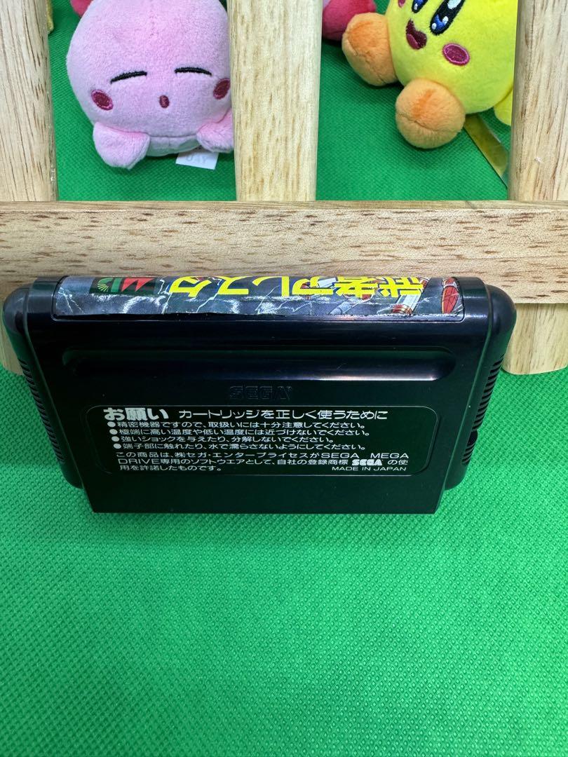 メガドライブ 『武者アレスタ』当時物 国内正規品 2025年最新】武者アレスタの人気アイテム - メルカリ