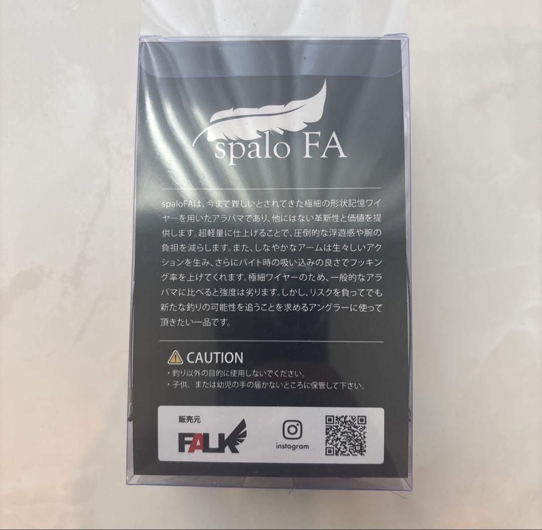 【最終価格】FALK spalo FA アラバマリグ