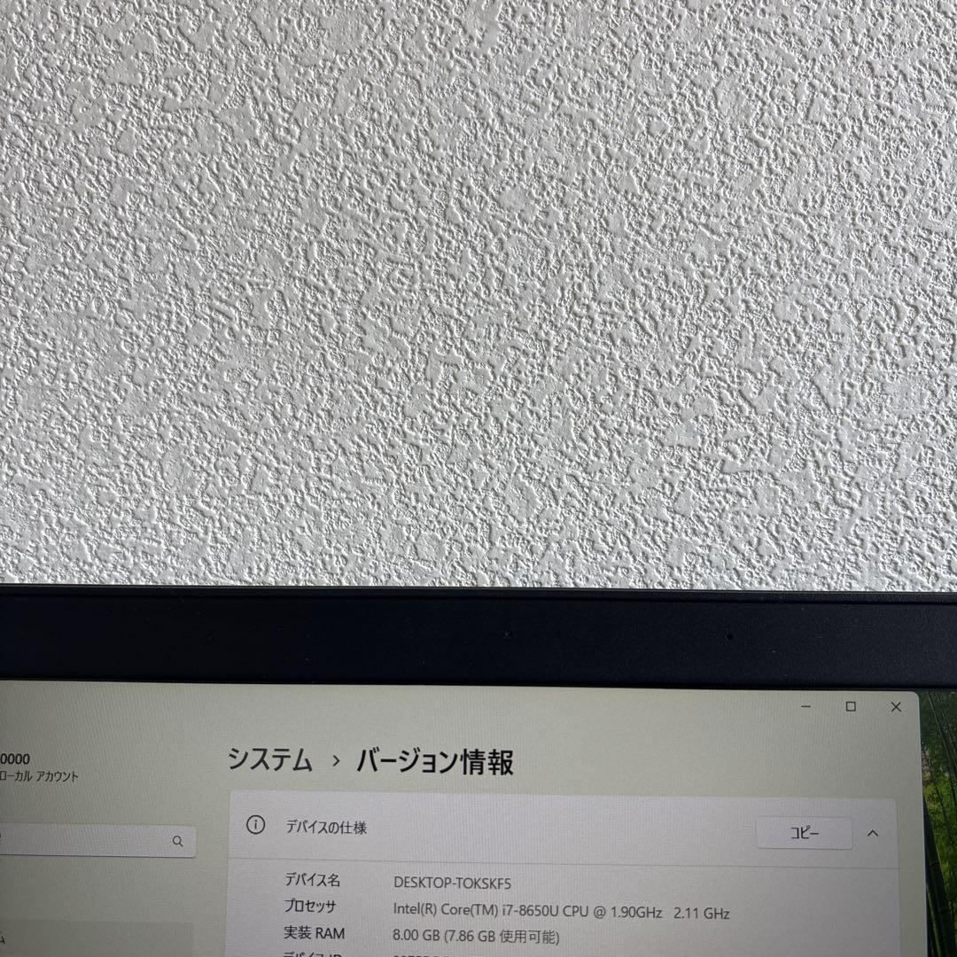 DELL latitude 5590 i7-8650U メモリ8GB #5968