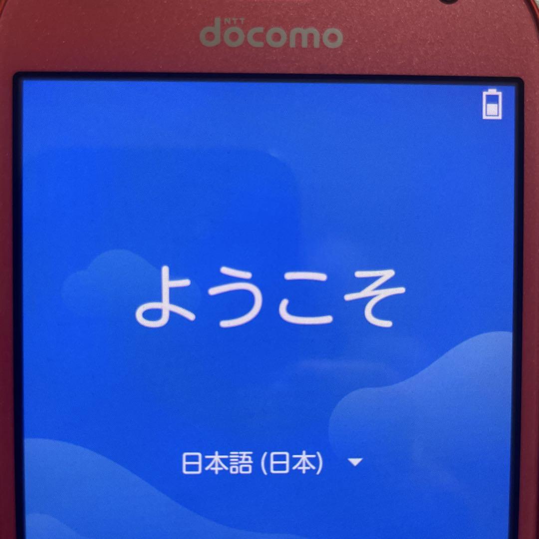 SIMフリー　f-42a スマートフォン本体 らくらくホン　不具合なし