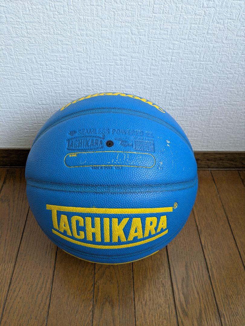 TACHIKARA SOMECITY バスケットボール