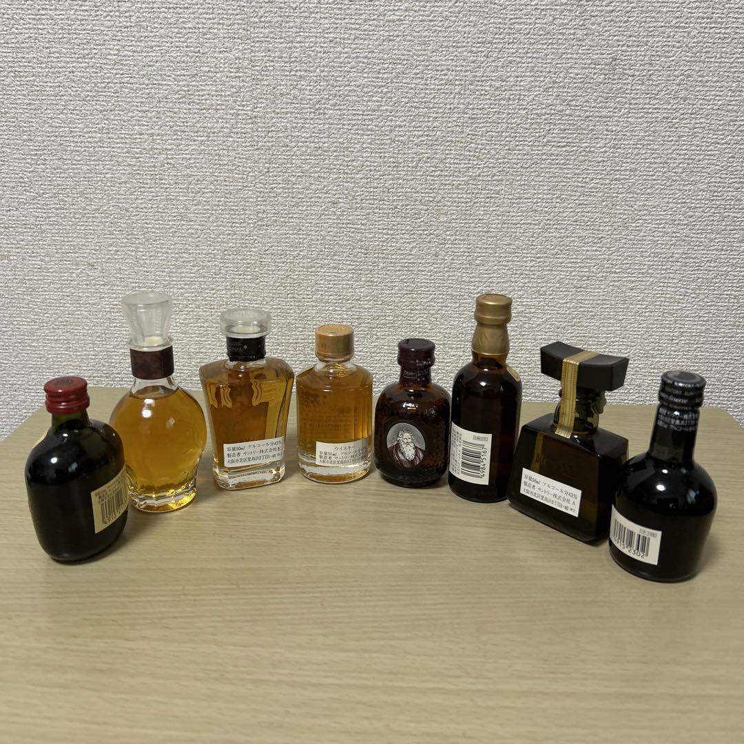 サントリー　ミニチュアセット
