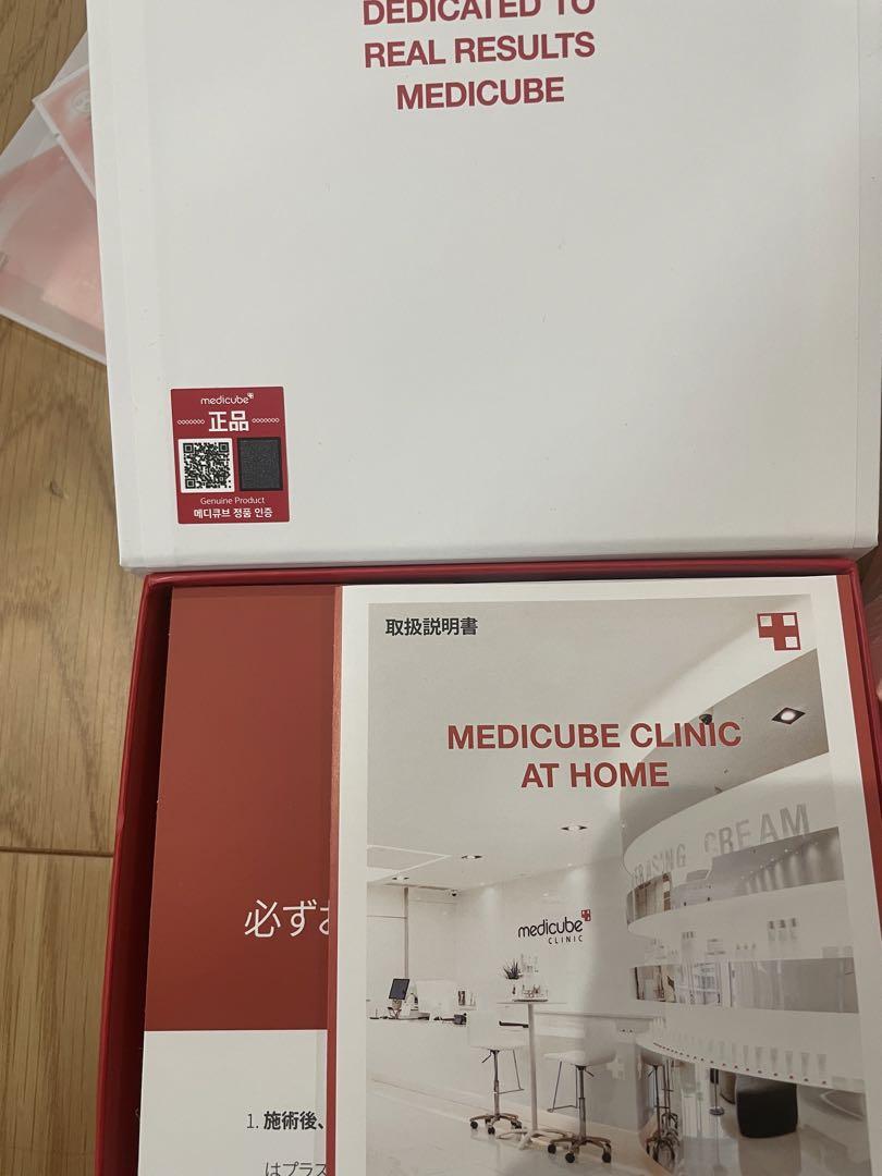 メディキューブ　AGE-R EMS 専用です。