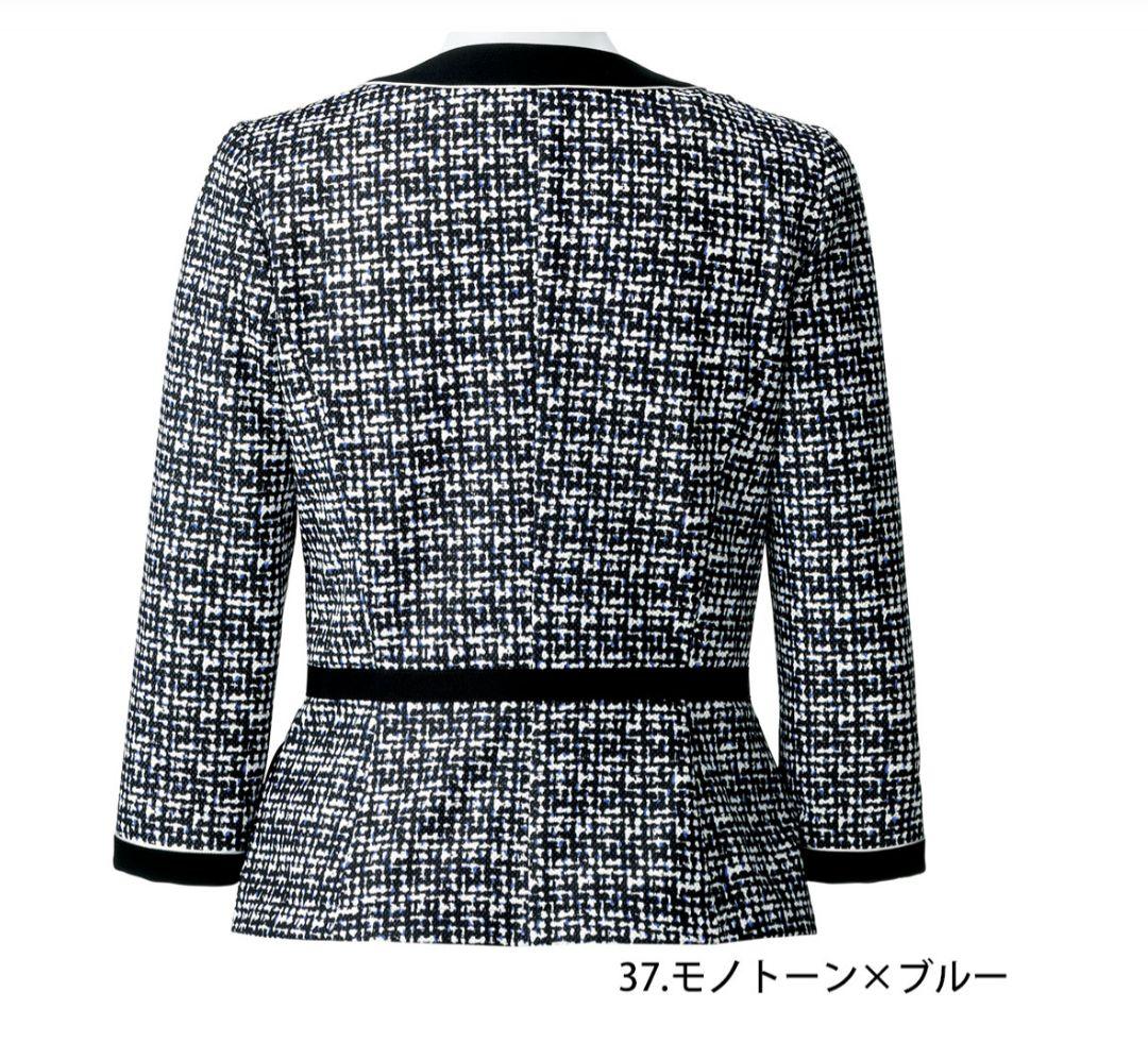 ボンマックス／事務服 ソフトジャケット 七分袖 モノトーン×ブルー 13号