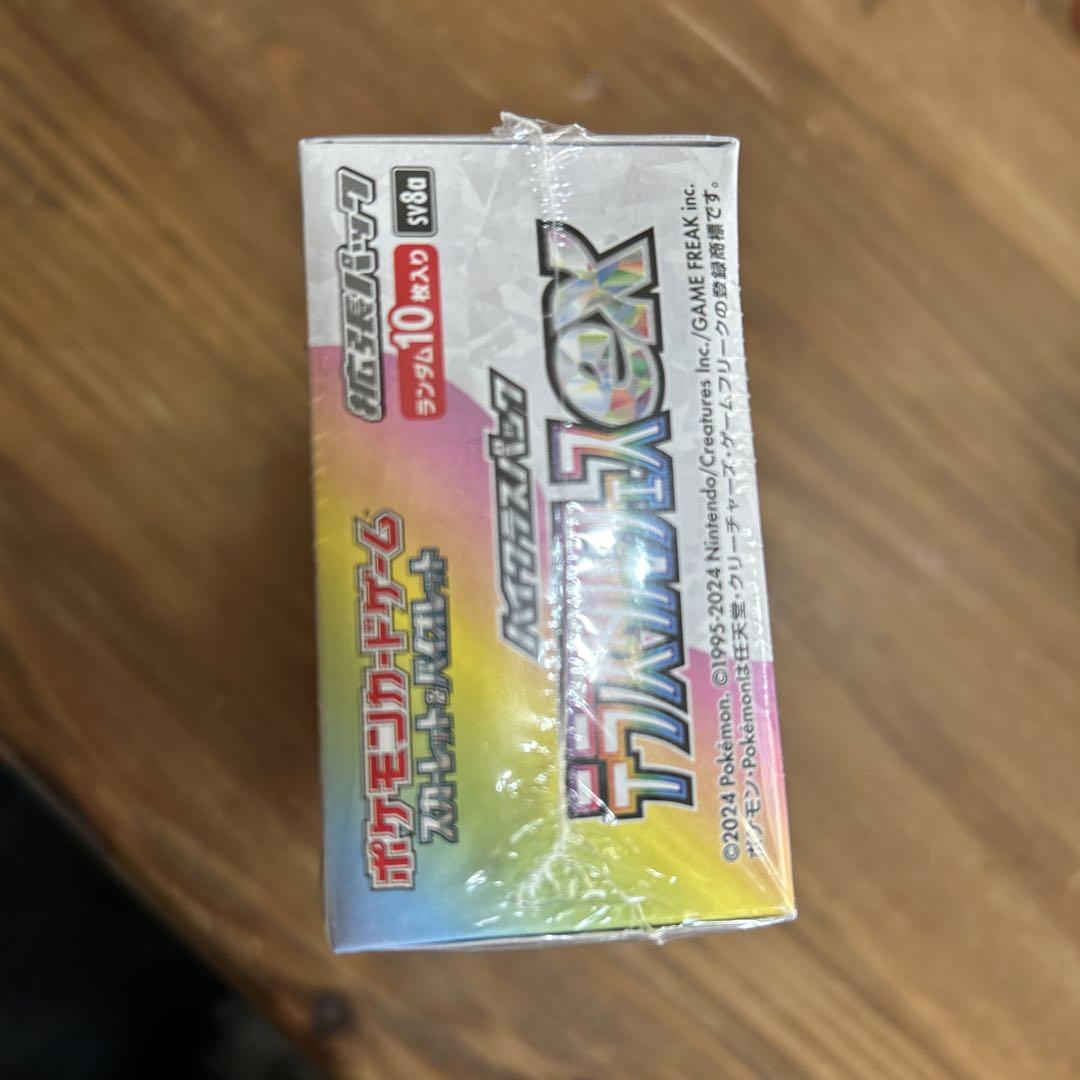 ポケモンカードゲーム テラスタルフェスex BOX 未開封