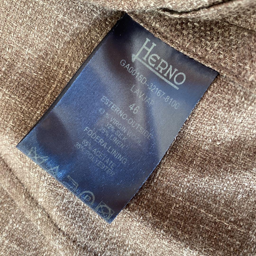 HERNO ジャケット スカート 上下セット | contifarma.pe