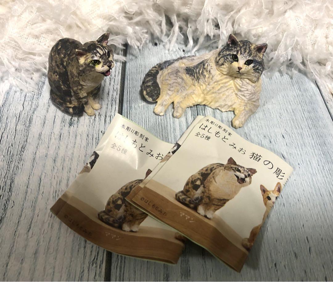 はしもとみお彫刻展 オンライン抽選作品 カラトリー2 新品 ネコ