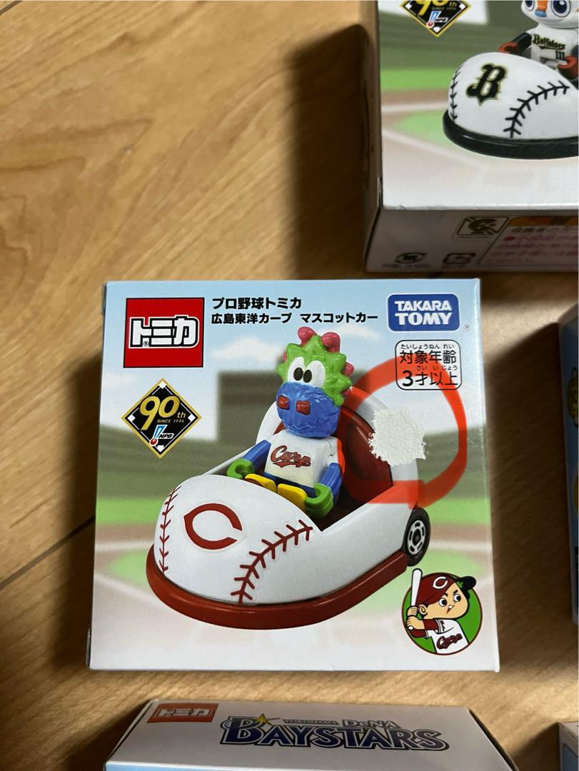 ⭐︎ プロ野球トミカ セパ5個セット 未使用ですが…⭐︎
