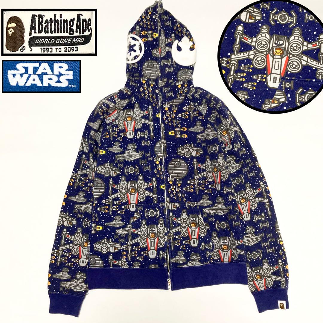 希少☆アベイシングエイプ ×スターウォーズ☆フルジップパーカー 総柄
