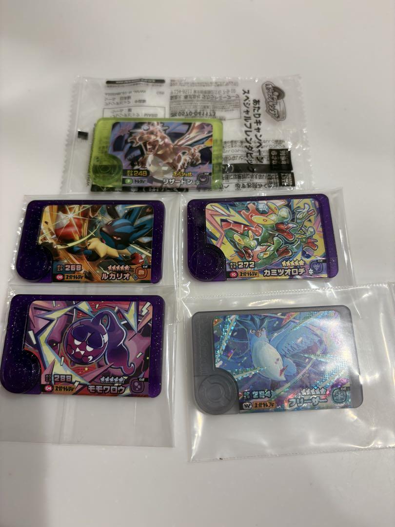 ポケモンフレンダ ルカリオ カミツオロチ モモワロウ フリーザー