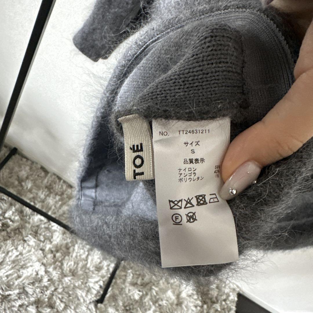 THE TOE RICHMOND ANGORA SWEATER グレー - メルカリ