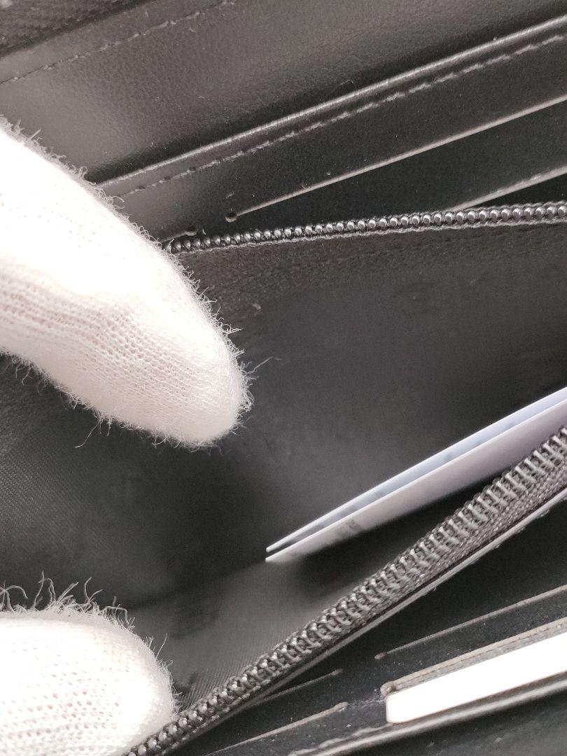NEW格安 現品のみ MAISON MARGIELA MM6 チャコール 財布 DSMcq-m10534149652 早い者勝ち 得価最新作